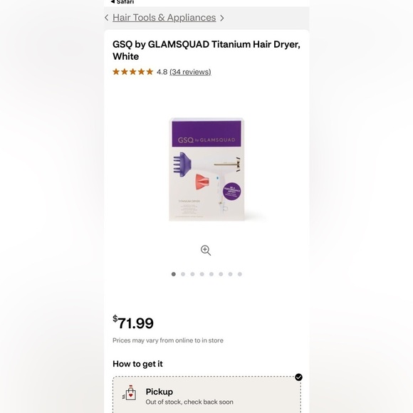 GSQ by Glamsquad Titanium Dryer. New in Box. NIB. 1875 Watts. - Picture 4 of 4